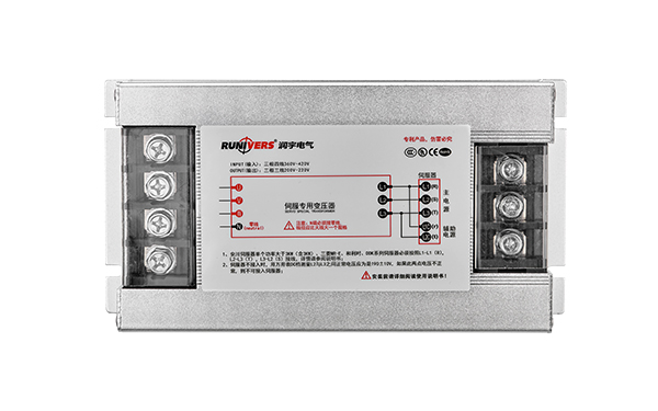 卧式伺服专用电子变压器RST-13000