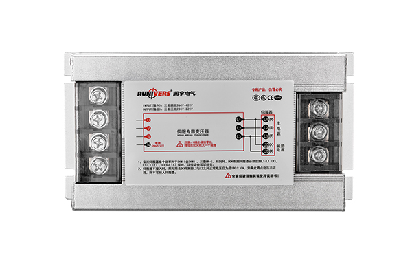 卧式伺服电子变压器RST-11000